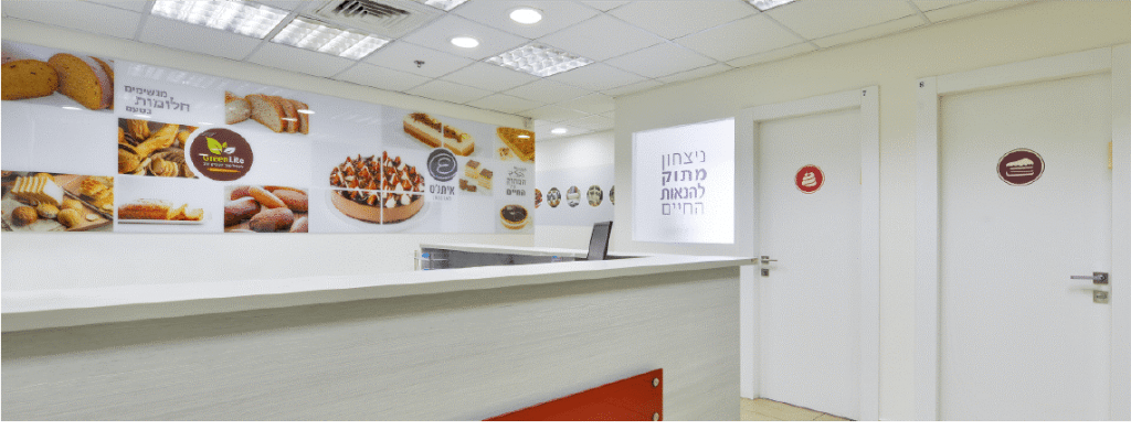 עיצוב המשרדים